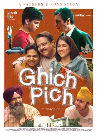 ghich pich 2025