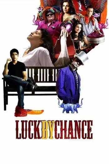 luck by chance 2009