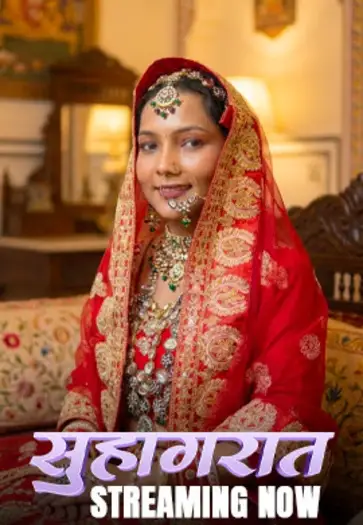 suhaagraat 2026