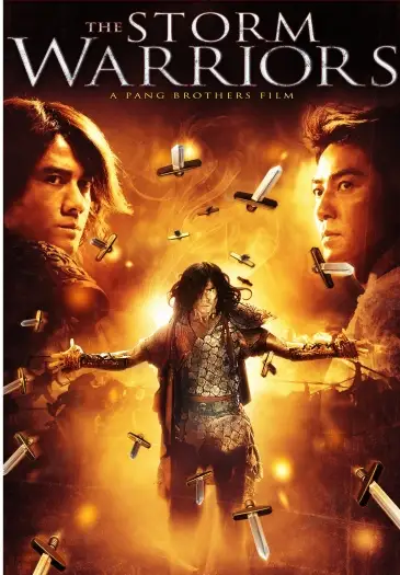 the storm warriors 2009