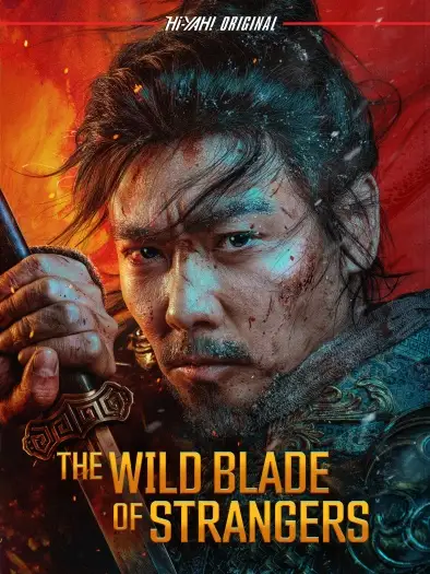 the wild blade of strangers 2024