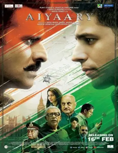 aiyaary 2018