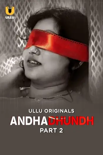 andhadhundh 2026