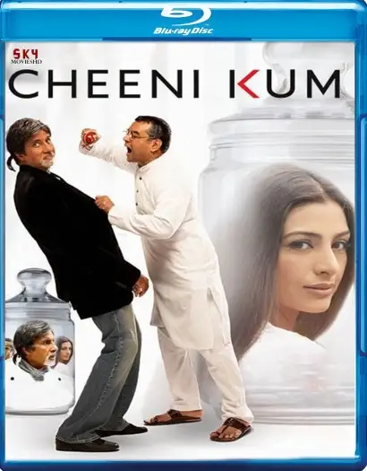 cheeni kum 2007