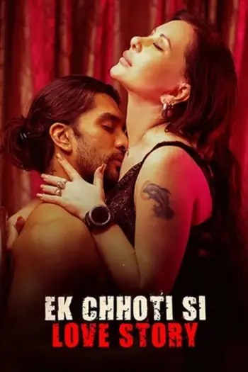 ek choti si love story 2022