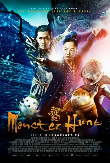 monster hunt 2015
