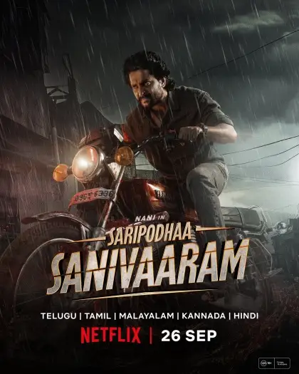 saripodhaa sanivaaram 2024