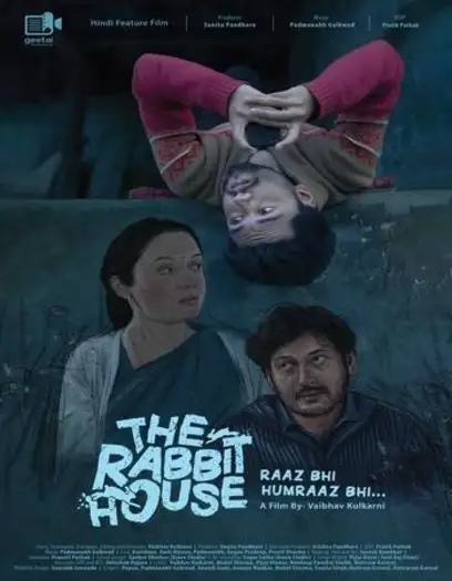 the rabbit house 2025