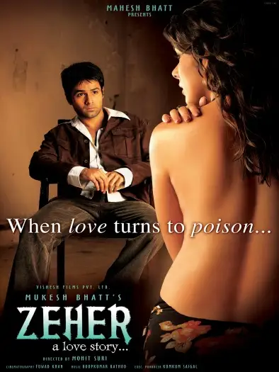 zeher 2005