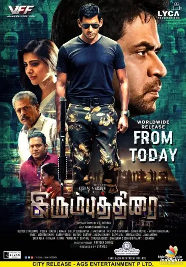irumbu thirai 2018