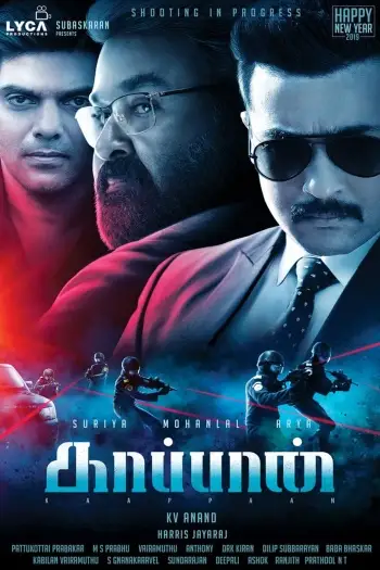 kaappaan 2019