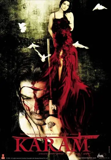 karam 2005