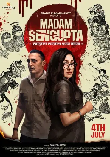 madam sengupta 2025