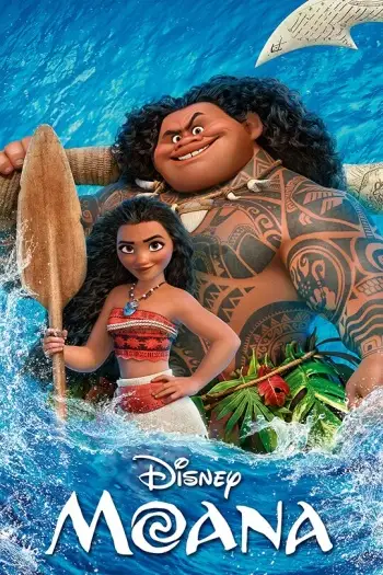 moana 2016