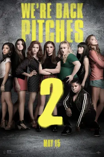 pitch perfect 2 2015
