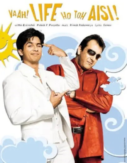vaah life ho toh aisi 2005