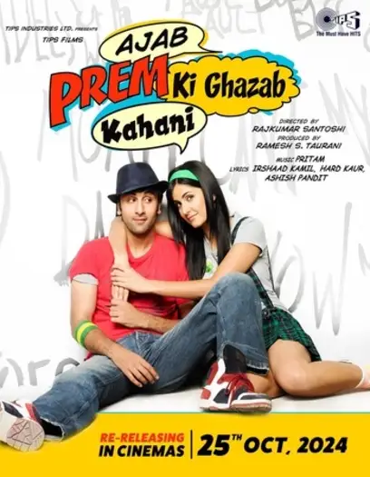ajab prem ki ghazab kahani 2009