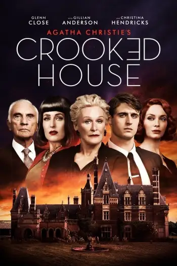 crooked house 2017