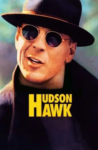 hudson hawk 1991