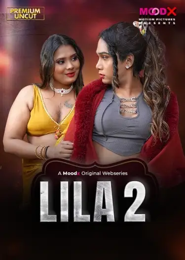 lila 2026