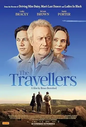 the travellers 2025
